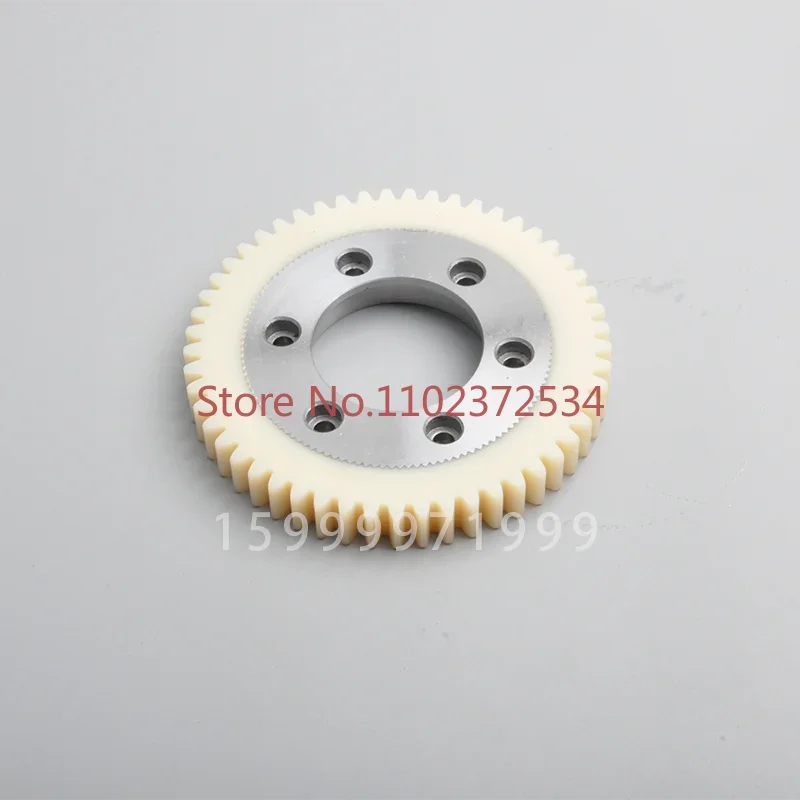 KBA105 printing machine gear 51 teeth water roller drive gear 53 teeth nylon gear Gaobao machine gear
KBA105 printing machine gear 51 teeth water roller drive gear 53 teeth nylon gear Gaobao machine gear