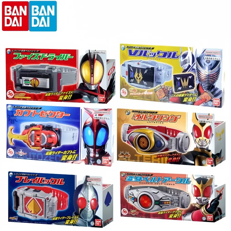 Original In Stock Genuine Kamen Rider Dx Ryuki Transformation Belt Anime Action Figures Boys Girls Gifts Collectible Model Toys
Original In Stock Genuine Kamen Rider Dx Ryuki Transformation Belt Anime Action Figures Boys Girls Gifts Collectible Model Toys
