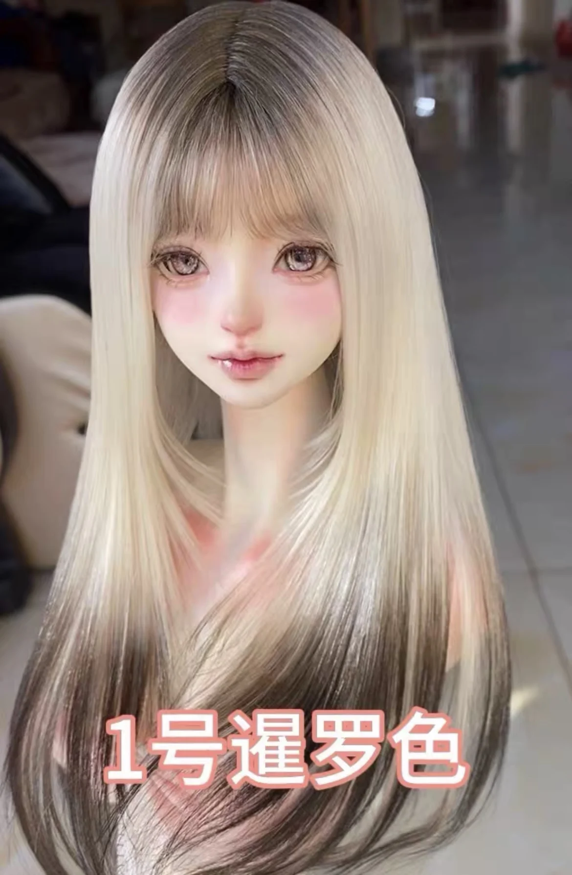 Wigs doll wig mohair wig dyed straight hair doll hair, doll accessories 1/3 1/4 1/6 BJD wig free shipping
Wigs doll wig mohair wig dyed straight hair doll hair, doll accessories 1/3 1/4 1/6 BJD wig free shipping