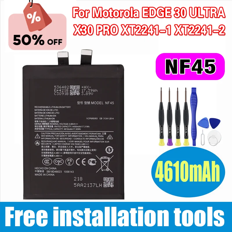 Brand New NF45 4610mAh Battery for Motorola EDGE 30 ULTRA/X30 PRO XT2241-1 XT2241-2 Mobile Phone Batteries+Tools
Brand New NF45 4610mAh Battery for Motorola EDGE 30 ULTRA/X30 PRO XT2241-1 XT2241-2 Mobile Phone Batteries+Tools