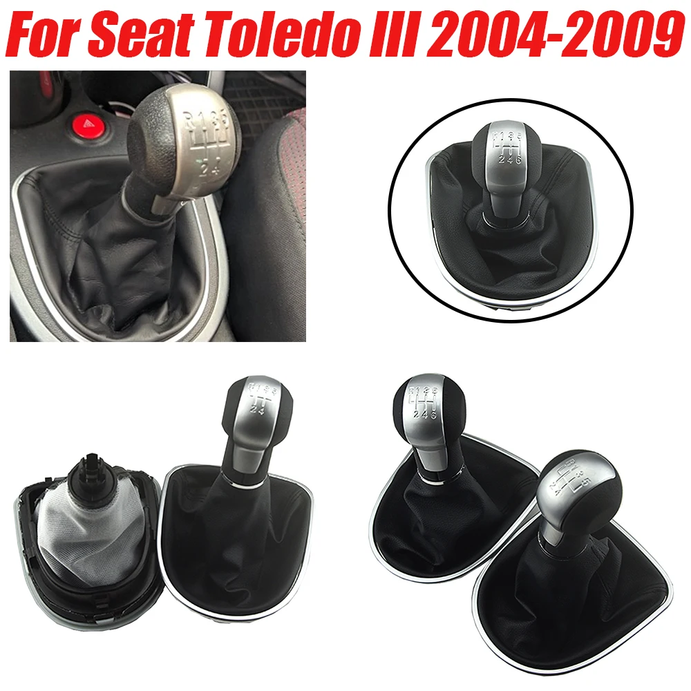 High quality Car Styling For Seat Altea Leon II Toledo III Auto Parts 5/6 Speed Car Gear Shift Knob With Gaiter Boot Cover
High quality Car Styling For Seat Altea Leon II Toledo III Auto Parts 5/6 Speed Car Gear Shift Knob With Gaiter Boot Cover
