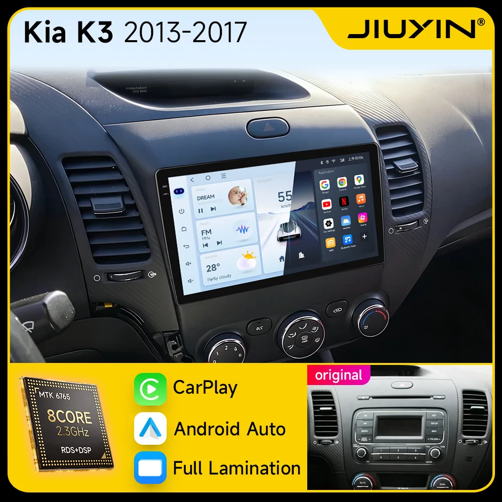 Автомагнитола JIUYIN Android с беспроводным CarPlay для KIA K3 CERATO FORTE 3 YD 2013-2017, интеллектуальные системы DSP, RDS, GPS
Автомагнитола JIUYIN Android с беспроводным CarPlay для KIA K3 CERATO FORTE 3 YD 2013-2017, интеллектуальные системы DSP, RDS, GPS