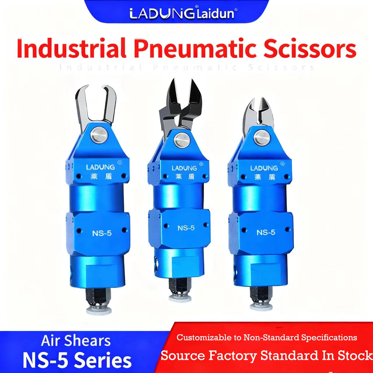 Ladung Pneumatic Scissors-5 Series NS-5 Cutting Pliers with Blade Metal Wire Cutter Shear for Cutting Copper Iron
Ladung Pneumatic Scissors-5 Series NS-5 Cutting Pliers with Blade Metal Wire Cutter Shear for Cutting Copper Iron
