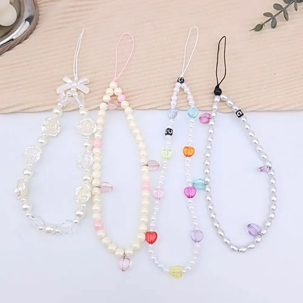 Luxury Anti Drop Beaded Pendant Versatile Phone Lanyard Phone Anti-lost Rope Phone Accessories
Luxury Anti Drop Beaded Pendant Versatile Phone Lanyard Phone Anti-lost Rope Phone Accessories