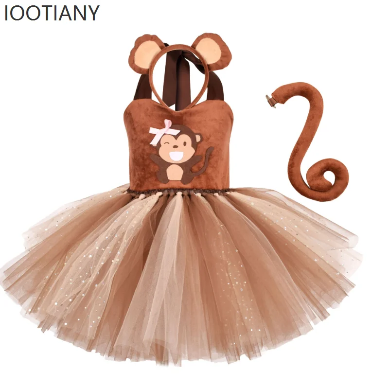 Animal Monkey Children Sweet Cute Mesh Puff Princess Dress Children's Day Role Playing Costume Girls Performance Dance Costume
Animal Monkey Children Sweet Cute Mesh Puff Princess Dress Children's Day Role Playing Costume Girls Performance Dance Costume