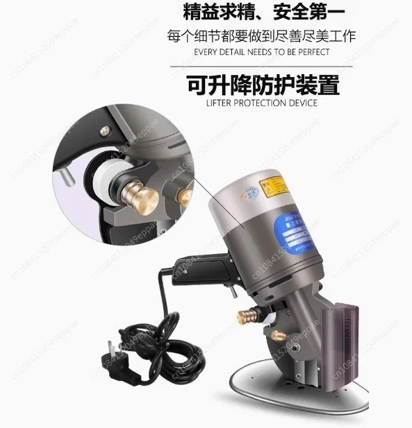 350W 125MM Electric Round Knife Cutting Machine Electric Cloth Leather Blanket Fabric Cardboard Cutter Cutting Thickness 4.5CM
350W 125MM Electric Round Knife Cutting Machine Electric Cloth Leather Blanket Fabric Cardboard Cutter Cutting Thickness 4.5CM