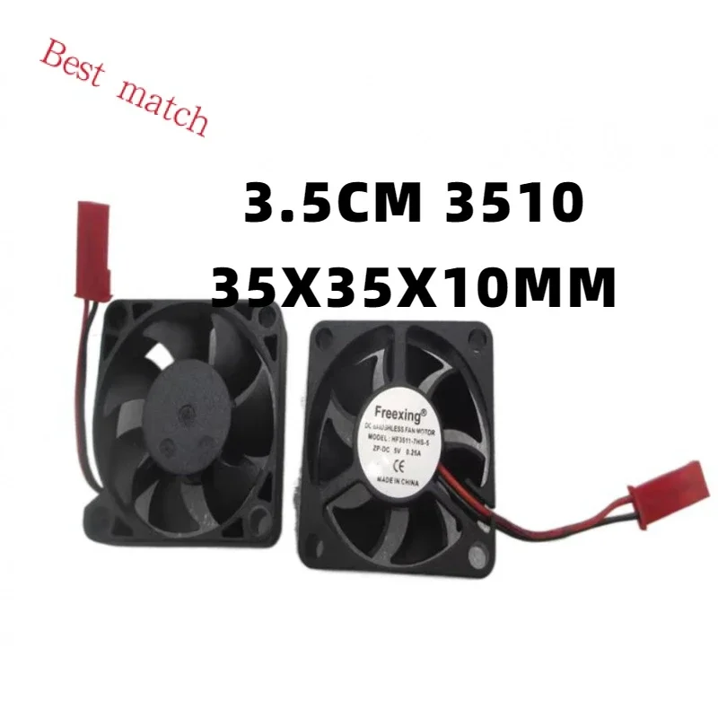 2 шт. новый вентилятор для DA03510S05MA XRSRACING x-maxx 1717 охлаждающий вентилятор 6S 8S версия высокоскоростного вентилятора 3,5 см 3510 дюйма 35x35x10 мм
2 шт. новый вентилятор для DA03510S05MA XRSRACING x-maxx 1717 охлаждающий вентилятор 6S 8S версия высокоскоростного вентилятора 3,5 см 3510 дюйма 35x35x10 мм