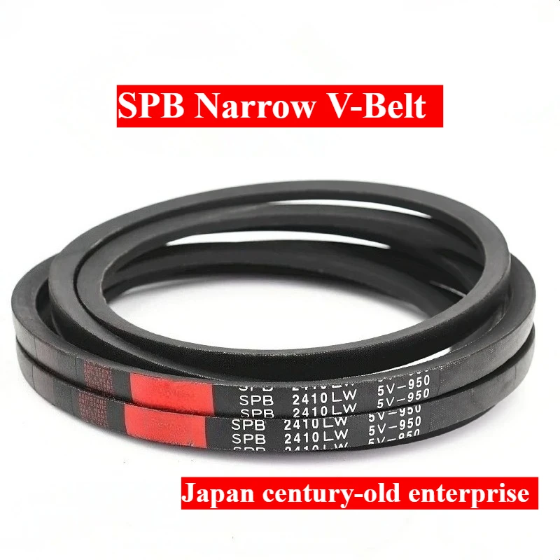 SPB2700 SPB2720 SPB2750 SPB2760 SPB2780 LW Narrow V-belt Tools Motor Machine Powerlifting Conveyor Rollers Japan Rubber Belt
SPB2700 SPB2720 SPB2750 SPB2760 SPB2780 LW Narrow V-belt Tools Motor Machine Powerlifting Conveyor Rollers Japan Rubber Belt