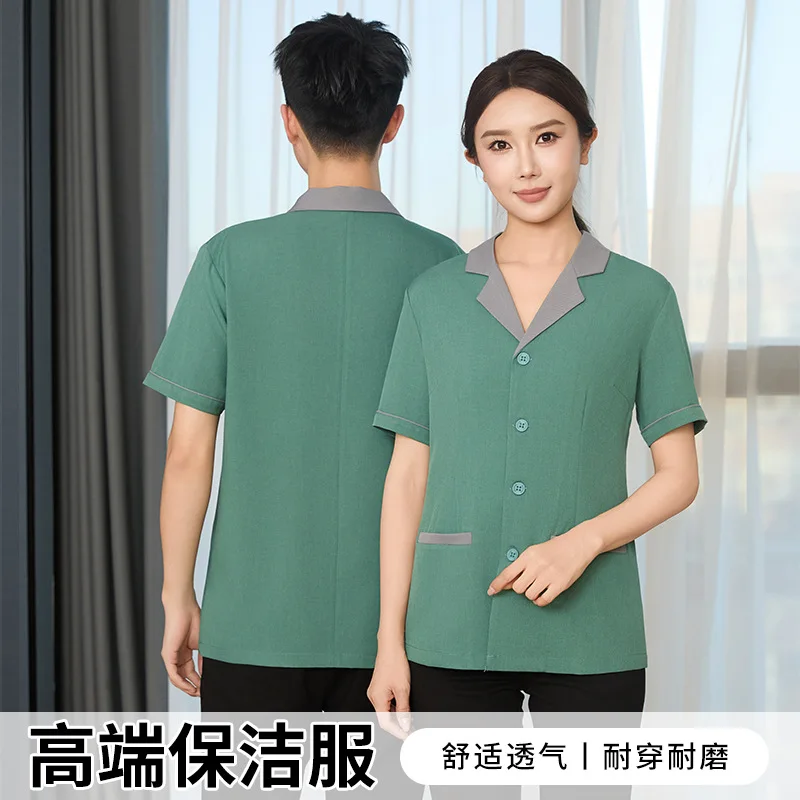 Short-sleeved women's summer cleaning workwear set for hotel staff, property management, hospital, housekeeping, and guest room
Short-sleeved women's summer cleaning workwear set for hotel staff, property management, hospital, housekeeping, and guest room