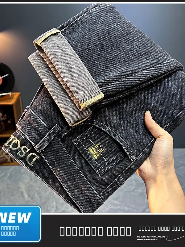 Мужские зауженные прямые джинсы стрейч, повседневные, универсальные, весна-осень 2025, новые, модные, брендовые, высококачественные, для молодежи, на каждый день
Мужские зауженные прямые джинсы стрейч, повседневные, универсальные, весна-осень 2025, новые, модные, брендовые, высококачественные, для молодежи, на каждый день