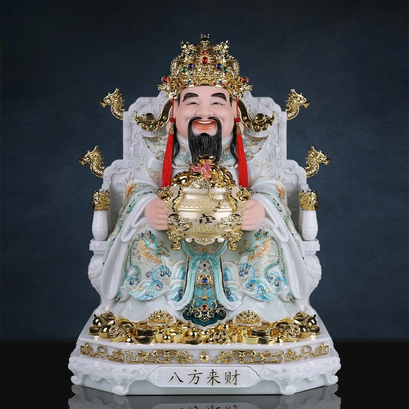 CZ White Jade God of Wealth Statue Wen Cai God Ye Fan Li Buddha Statue Company Shop Household Offering Ornaments
CZ White Jade God of Wealth Statue Wen Cai God Ye Fan Li Buddha Statue Company Shop Household Offering Ornaments