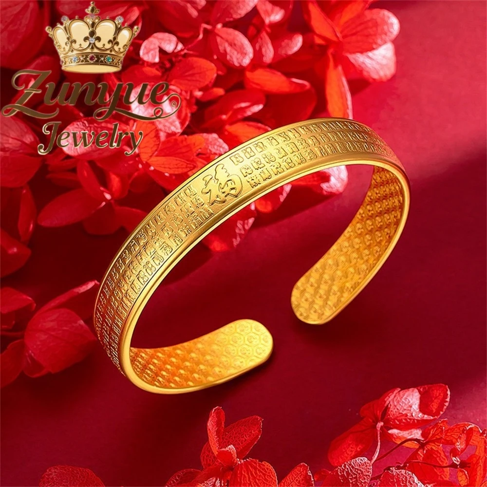 Sandgold Jewelry Hundred Blessings Heart Sutra Bracelet Features Light Luxury And High - End Design With Adjustable Charms Elega
Sandgold Jewelry Hundred Blessings Heart Sutra Bracelet Features Light Luxury And High - End Design With Adjustable Charms Elega