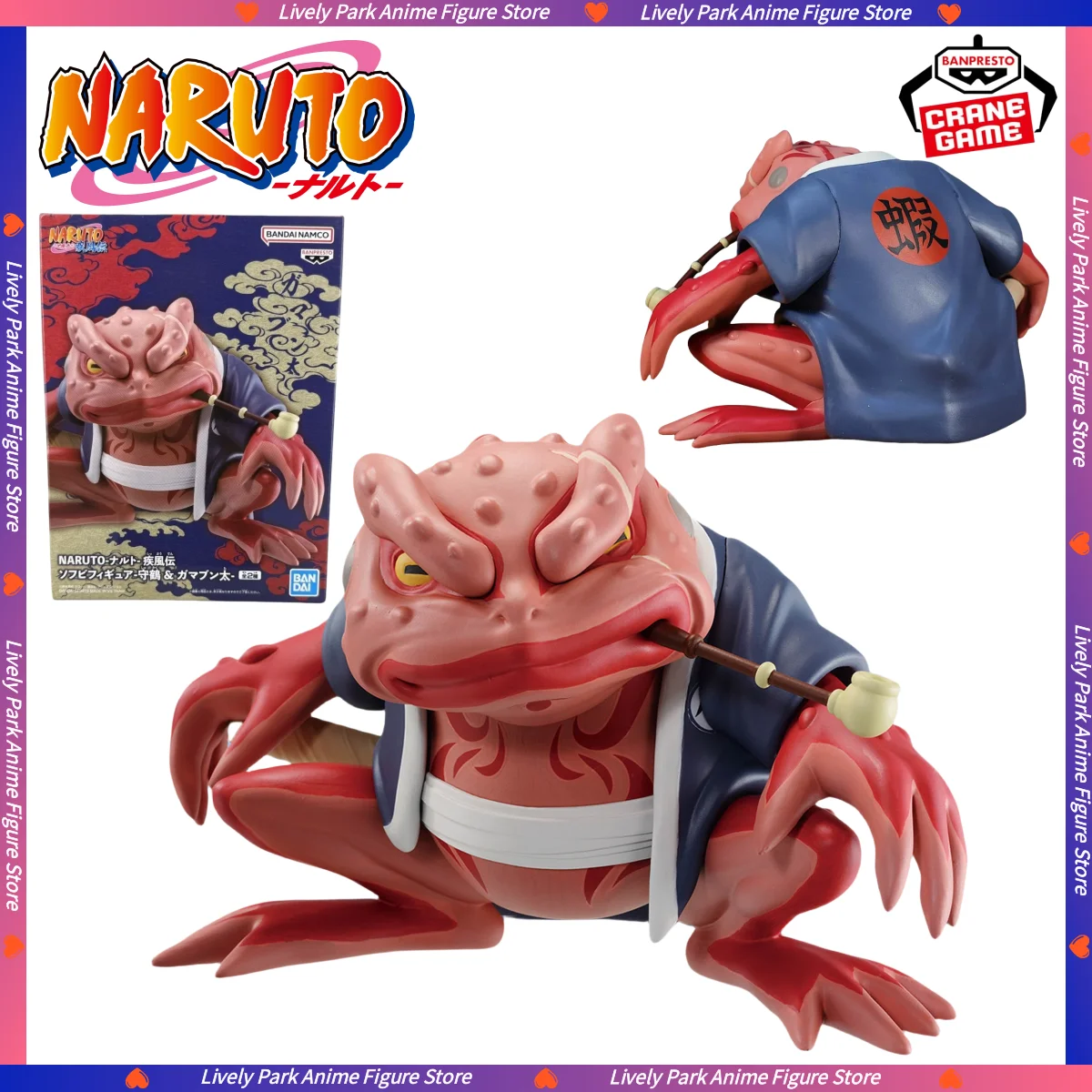 In Stock BANDAI Original Genuine BANPRESTO NARUTO Shippuden Gama-Bunta Anime Action PVC Figures Collection Model Toys Doll Gifts 
In Stock BANDAI Original Genuine BANPRESTO NARUTO Shippuden Gama-Bunta Anime Action PVC Figures Collection Model Toys Doll Gifts
