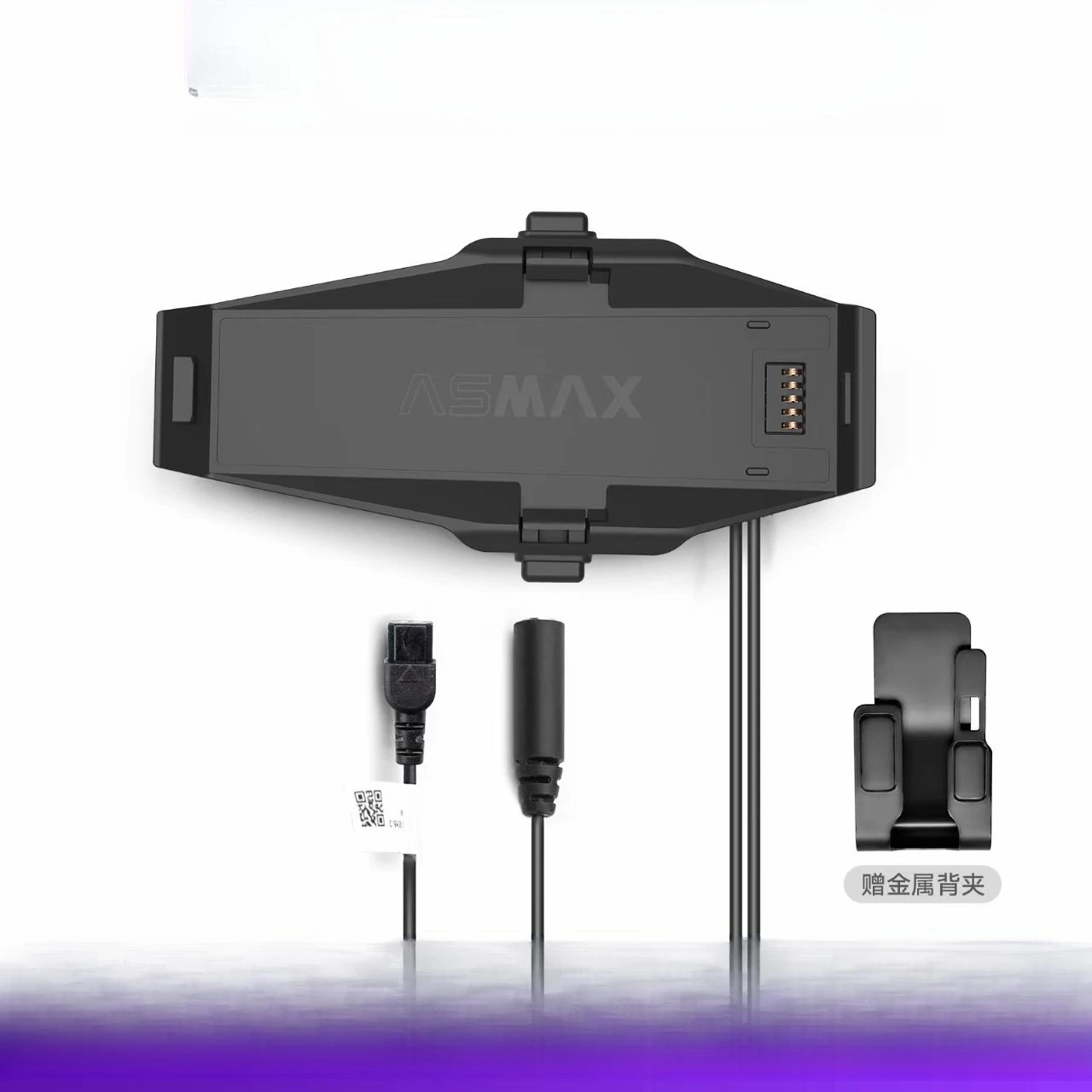 FOR Bluetooth Headset F1 Accessories Z1 Smart Dock Kit Speaker Headset Microphone
FOR Bluetooth Headset F1 Accessories Z1 Smart Dock Kit Speaker Headset Microphone