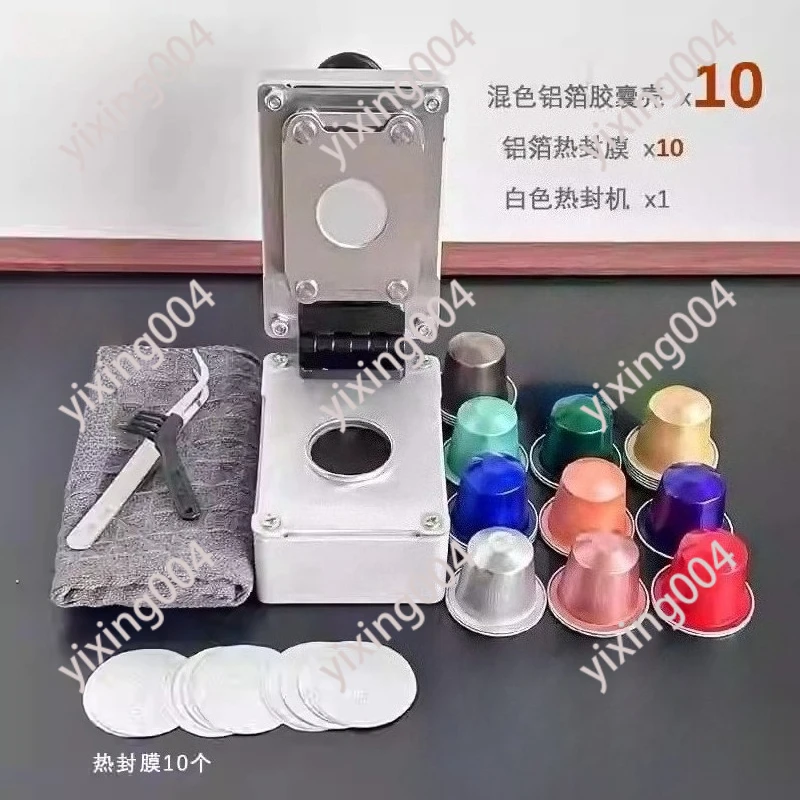 Portable Coffee Bag Sealing Machine Aluminum Foil Sealer for Daily Home Coffee Storage
Portable Coffee Bag Sealing Machine Aluminum Foil Sealer for Daily Home Coffee Storage