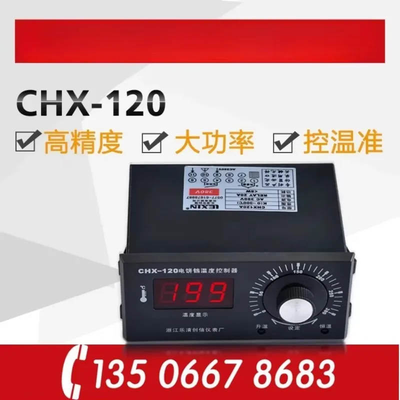 Электронный терморегулятор для печь-духовки CHX-120, индикатор температуры CHX-120A120B/C
Электронный терморегулятор для печь-духовки CHX-120, индикатор температуры CHX-120A120B/C