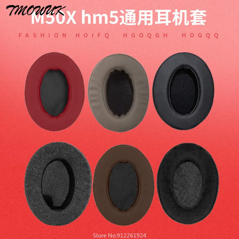 Сменные амбушюры для наушников HM5 SHP9500 110*90 мм, гарнитура, наушники, кожаный чехол, наушники, наушники
Сменные амбушюры для наушников HM5 SHP9500 110*90 мм, гарнитура, наушники, кожаный чехол, наушники, наушники
