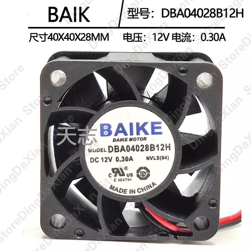 L+For BAIKE DBA04028B12H 4028 DC12V 0.30A 4CM 2-Wire Silent Cooling Fan1pcs
L+For BAIKE DBA04028B12H 4028 DC12V 0.30A 4CM 2-Wire Silent Cooling Fan1pcs