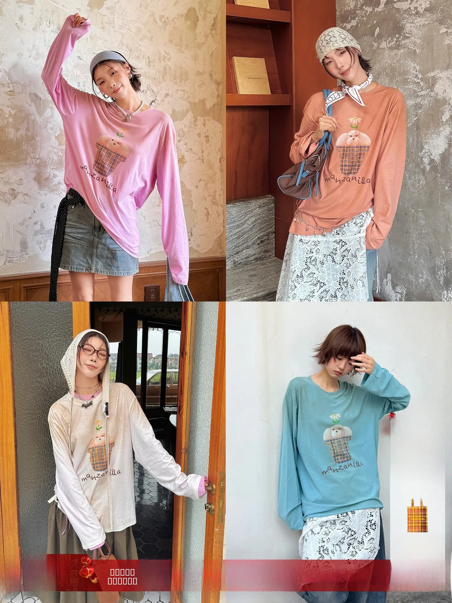 Футболка Manzanilla Long Sve с принтом собаки в горшках, смесь хлопка и льна, удобный крой, круглый, для поездок на работу
Футболка Manzanilla Long Sve с принтом собаки в горшках, смесь хлопка и льна, удобный крой, круглый, для поездок на работу