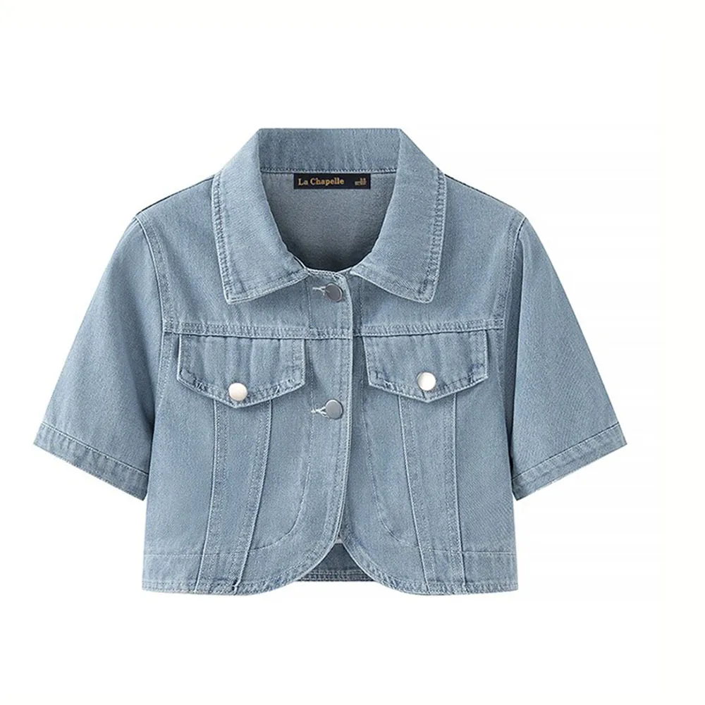 Women's Short Blue Denim Coat Simple Style Short Sleeve Thin Denim Jacket For Spring Summer Solid Color T-shirt For Daily Wear
Women's Short Blue Denim Coat Simple Style Short Sleeve Thin Denim Jacket For Spring Summer Solid Color T-shirt For Daily Wear