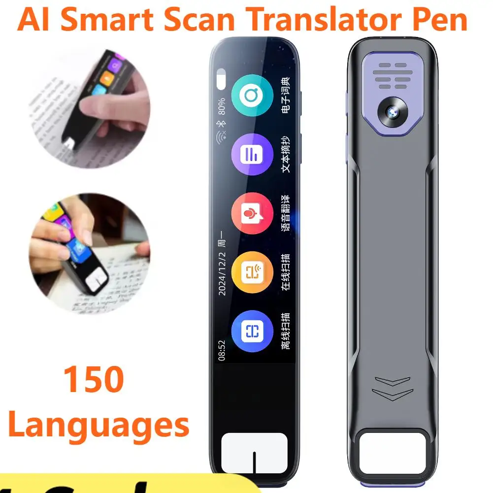 AI Smart Scan Translator Pen 150 Languages Portable Voice Text Reading Pen for Dyslexia Travel Business Learn Instant AI Answers
AI Smart Scan Translator Pen 150 Languages Portable Voice Text Reading Pen for Dyslexia Travel Business Learn Instant AI Answers