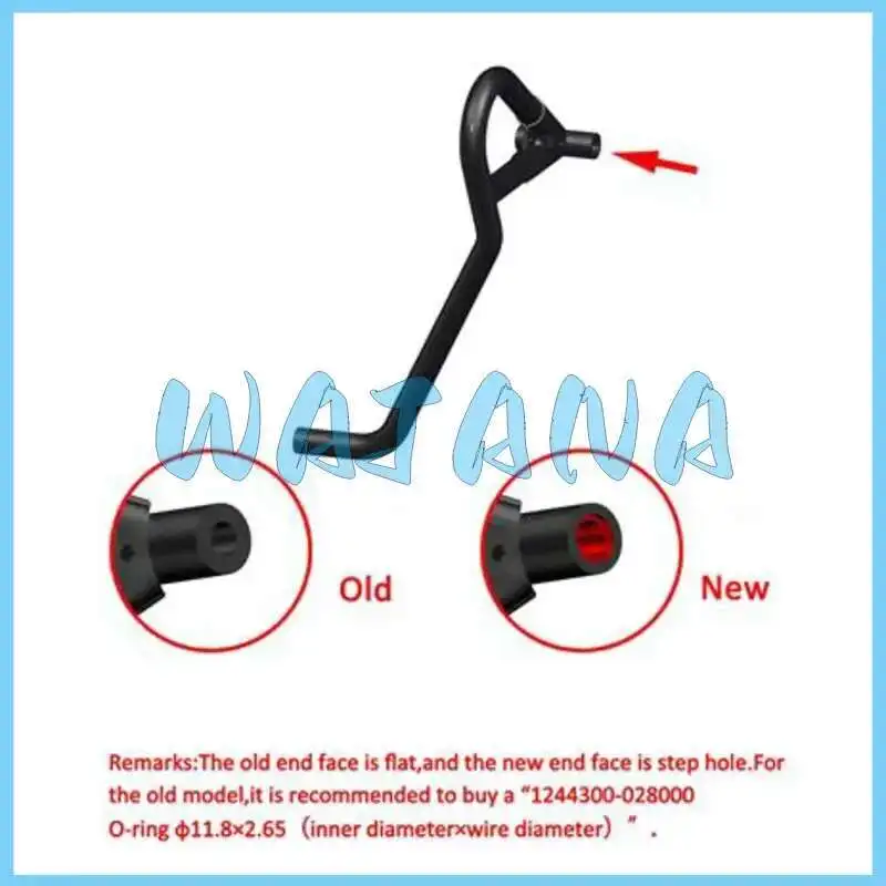 Kd150-u Left / Right Bumper 1141200-041000 / 1141200-042000 For Kiden Original Part
Kd150-u Left / Right Bumper 1141200-041000 / 1141200-042000 For Kiden Original Part