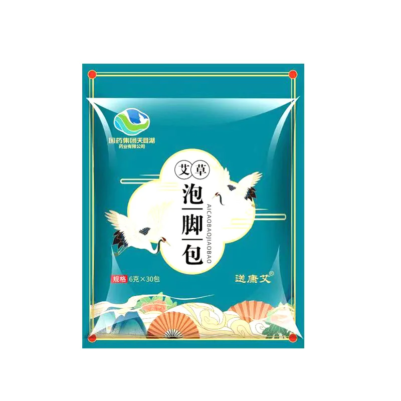 Ai Cao Foot Soaking Bag Household Bagged Ai Cao Ye Foot Soaking Powder Moxibustion Fumigation Foot Bath Bag
Ai Cao Foot Soaking Bag Household Bagged Ai Cao Ye Foot Soaking Powder Moxibustion Fumigation Foot Bath Bag