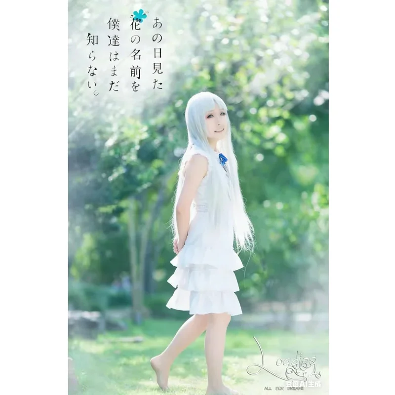Euro 7 Cos Anime Anohana Cosplay Menma Honma Meiko The Flower We Saw That Day Honma Meiko Cute Halloween role playing costume an
Euro 7 Cos Anime Anohana Cosplay Menma Honma Meiko The Flower We Saw That Day Honma Meiko Cute Halloween role playing costume an