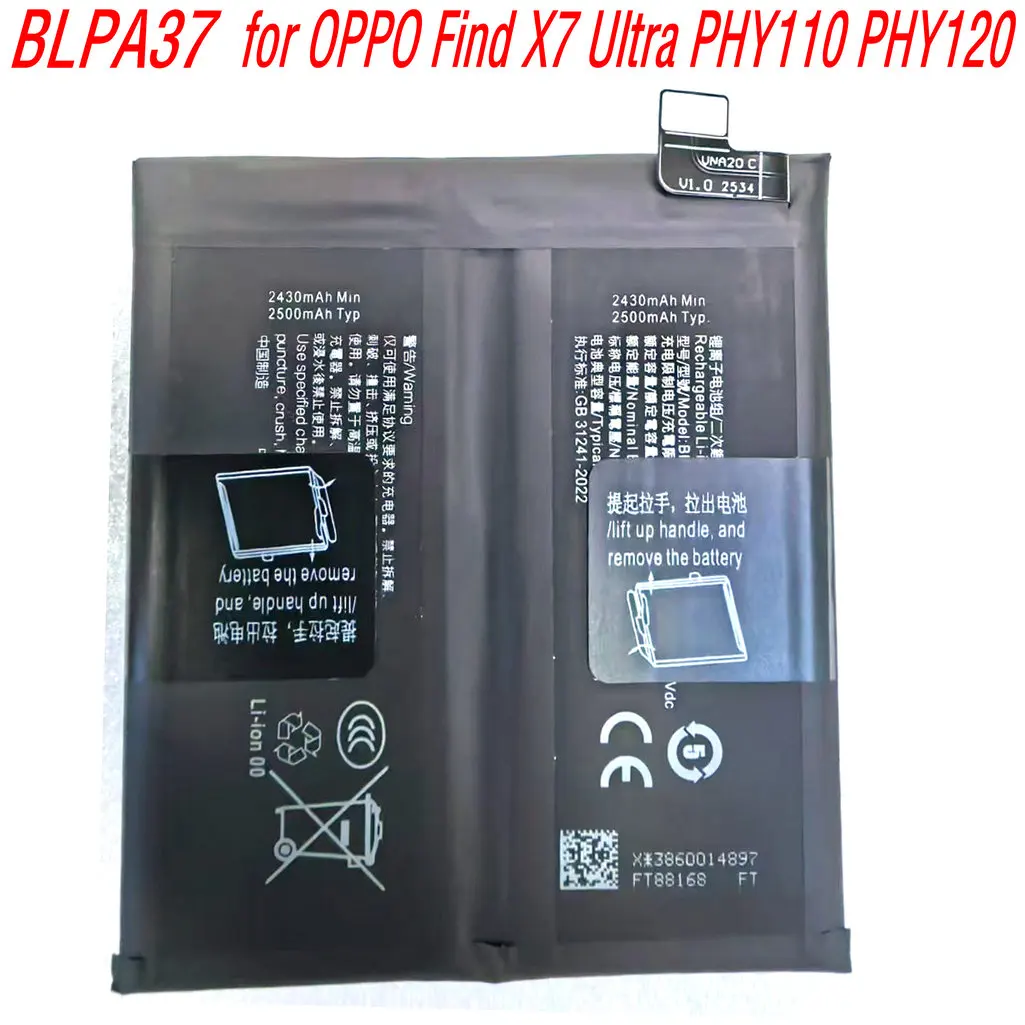 New BLPA37 High Capacity Replacement Battery for OPPO Find X7 Ultra PHY110 PHY120 Mobile Phone
New BLPA37 High Capacity Replacement Battery for OPPO Find X7 Ultra PHY110 PHY120 Mobile Phone