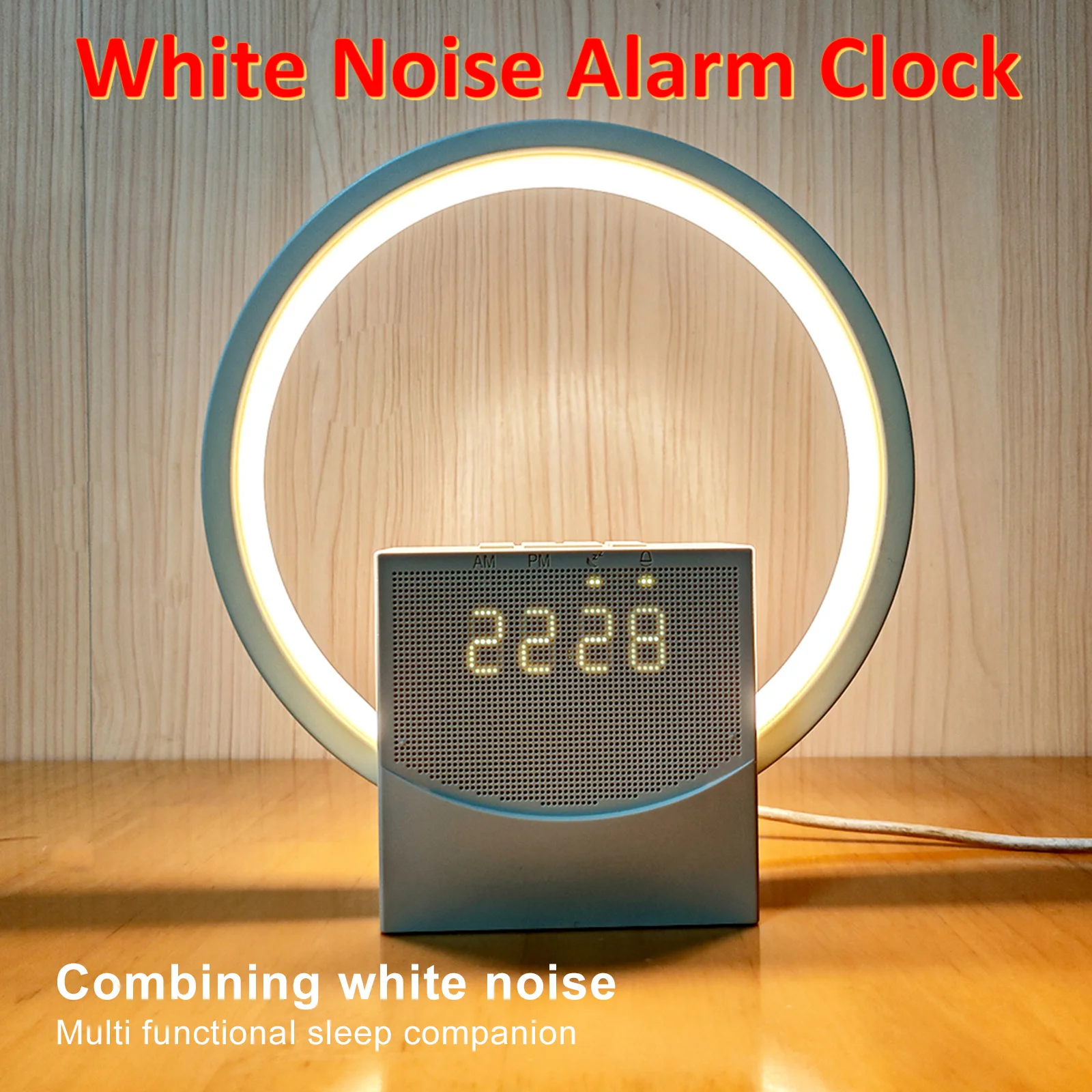 Sunrise Alarm Clock Wake Up Light White Noise Sound Machine Bluetooth Speaker Touch Night Light for Home Bedroom Wake Up Light
Sunrise Alarm Clock Wake Up Light White Noise Sound Machine Bluetooth Speaker Touch Night Light for Home Bedroom Wake Up Light