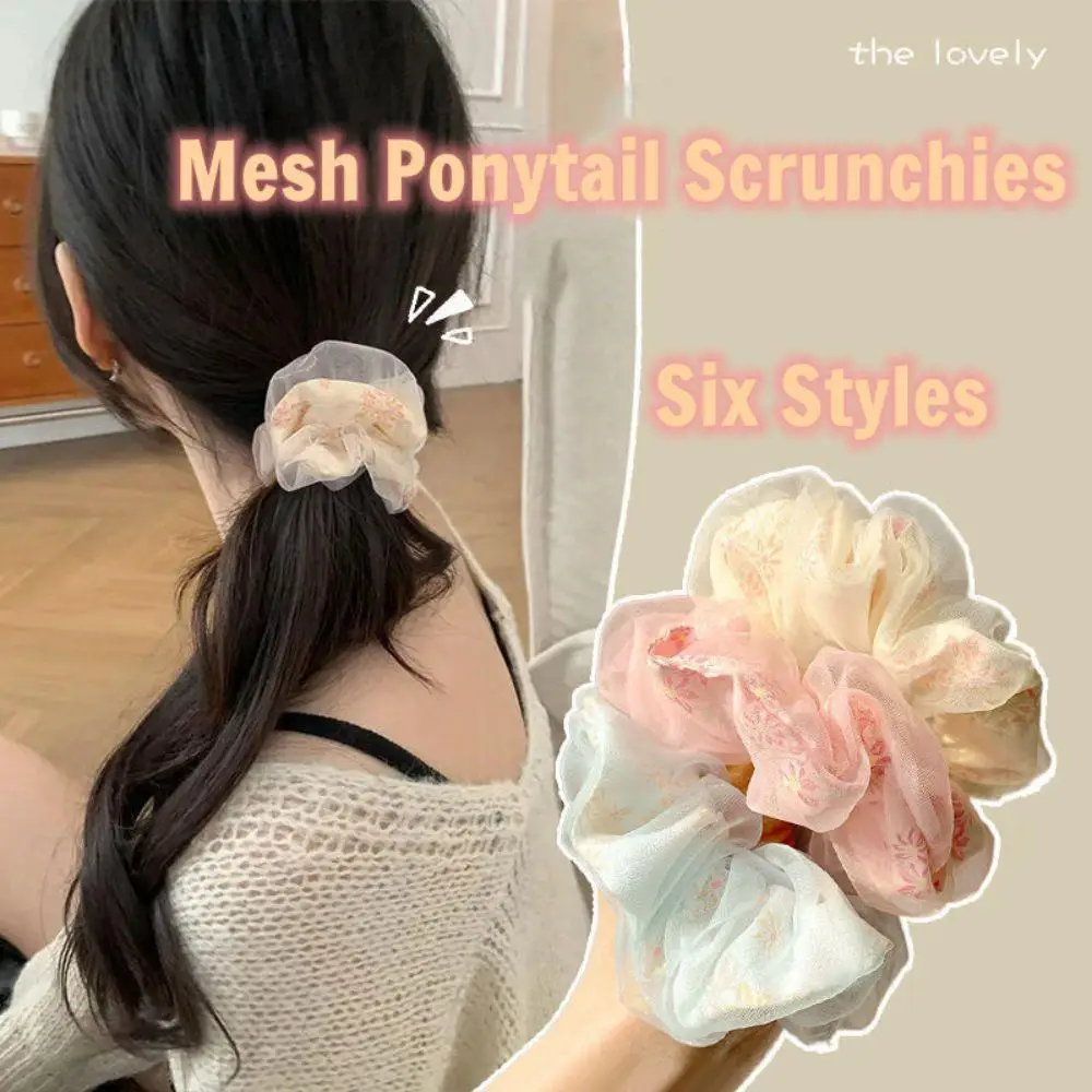 Large Mesh Hair Rope For Women Simple Fashion Girl Hair Band Sweet High Ponytail Floral Hair Scrunchies Fashion Korea Head Rope
Large Mesh Hair Rope For Women Simple Fashion Girl Hair Band Sweet High Ponytail Floral Hair Scrunchies Fashion Korea Head Rope