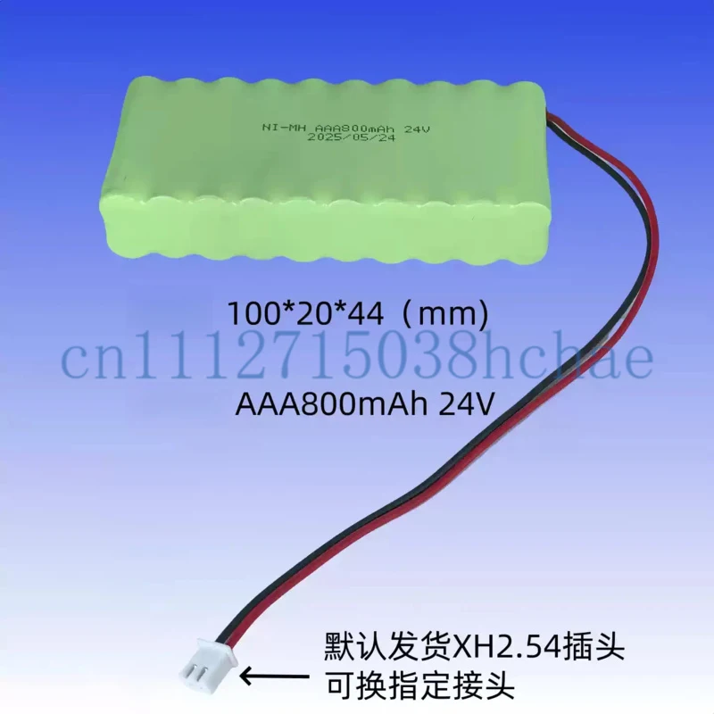 New 24V AAA 800Mah NI-MH Rechargeable Battery
New 24V AAA 800Mah NI-MH Rechargeable Battery