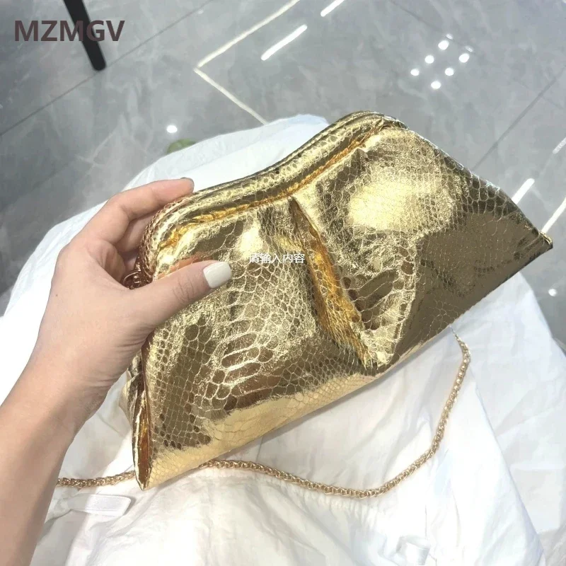 2025 Trend Gold Serpentine Pattern Clutch Bag High Quality Chain Shoulder Crossbody Cloud Clip Bag Party Wedding Evening Bag
2025 Trend Gold Serpentine Pattern Clutch Bag High Quality Chain Shoulder Crossbody Cloud Clip Bag Party Wedding Evening Bag