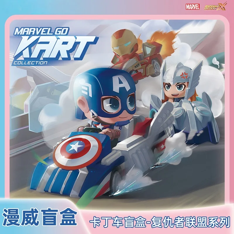 New Marvel Avengers Series Kart Blind Box Toy Mystery Box Holiday Gift Desktop Ornament In Stock
New Marvel Avengers Series Kart Blind Box Toy Mystery Box Holiday Gift Desktop Ornament In Stock