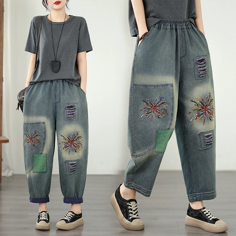 plus Size Comfortable Soft Denim Embroidered Loose Casual Versatile Women's Jeans High Waist Nine Points Thin Cotton Blend
plus Size Comfortable Soft Denim Embroidered Loose Casual Versatile Women's Jeans High Waist Nine Points Thin Cotton Blend