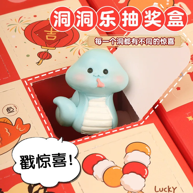 Customized. Zodiac New Year New Year's Day Snake Year 2025 New Girl's Toy Children's Cave Music Poke Moving
Customized. Zodiac New Year New Year's Day Snake Year 2025 New Girl's Toy Children's Cave Music Poke Moving