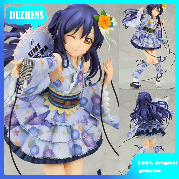 Alter Original:LoveLive! Umi Sonoda kimono style 20cm PVC Action Figure Anime Figure Model Toys Figure Collection Doll Gift
Alter Original:LoveLive! Umi Sonoda kimono style 20cm PVC Action Figure Anime Figure Model Toys Figure Collection Doll Gift
