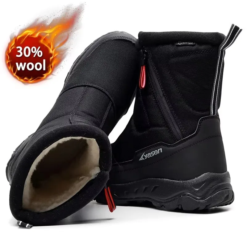 2025 Winter New Thick Couple Snow Boots Plus Mens Warm Side Zipper Outdoor Casual Short Boots Cold Resistance Men Cotton Shoes
2025 Winter New Thick Couple Snow Boots Plus Mens Warm Side Zipper Outdoor Casual Short Boots Cold Resistance Men Cotton Shoes