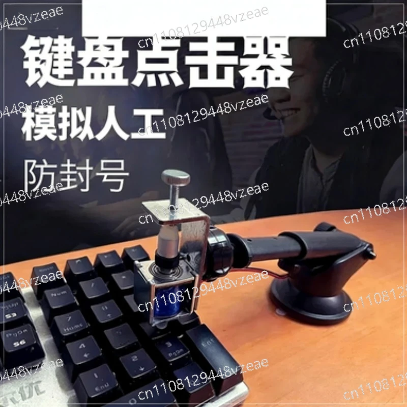 Keyboard Effects Game, Physical Mouse Automatic Keyboard, Clicker
Keyboard Effects Game, Physical Mouse Automatic Keyboard, Clicker