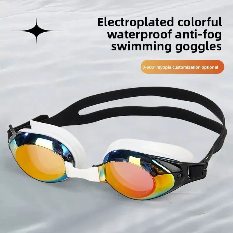Colorful electroplated swimming goggles waterproof and anti-fog racing training swimming goggles high definition silicone adult
Colorful electroplated swimming goggles waterproof and anti-fog racing training swimming goggles high definition silicone adult