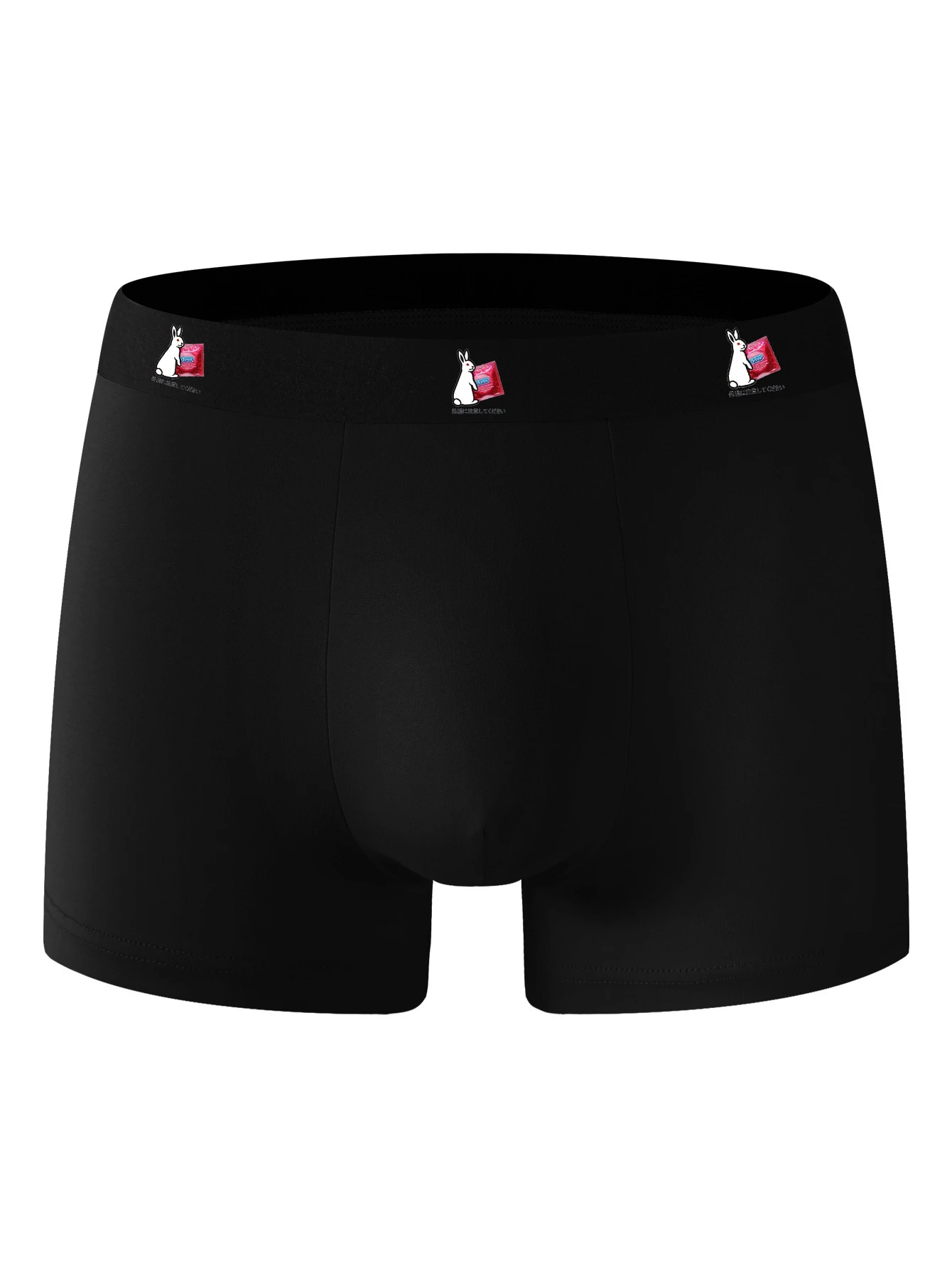2025 Fashionable men's underwear: Comfortable and breathable boxer shorts, high-elastic boxer shorts
2025 Fashionable men's underwear: Comfortable and breathable boxer shorts, high-elastic boxer shorts