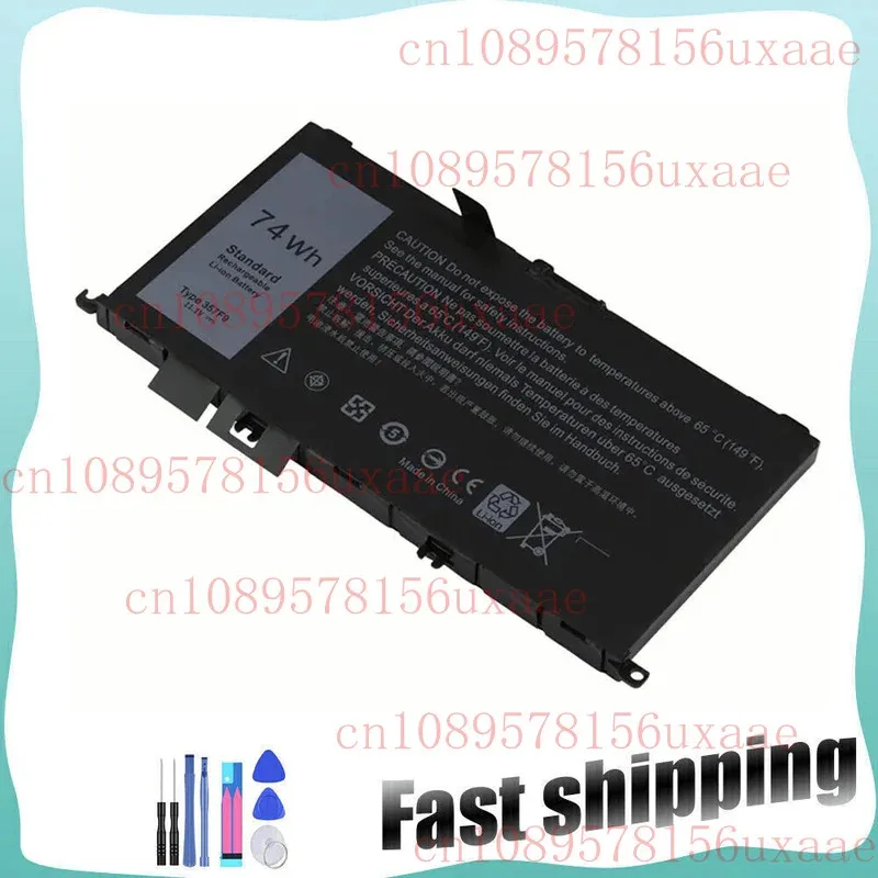 357F9 Battery for Dell Inspiron 15 Gaming 5577 7557 7559 7566 7567 7759 0GFJ6 XMSJ
357F9 Battery for Dell Inspiron 15 Gaming 5577 7557 7559 7566 7567 7759 0GFJ6 XMSJ