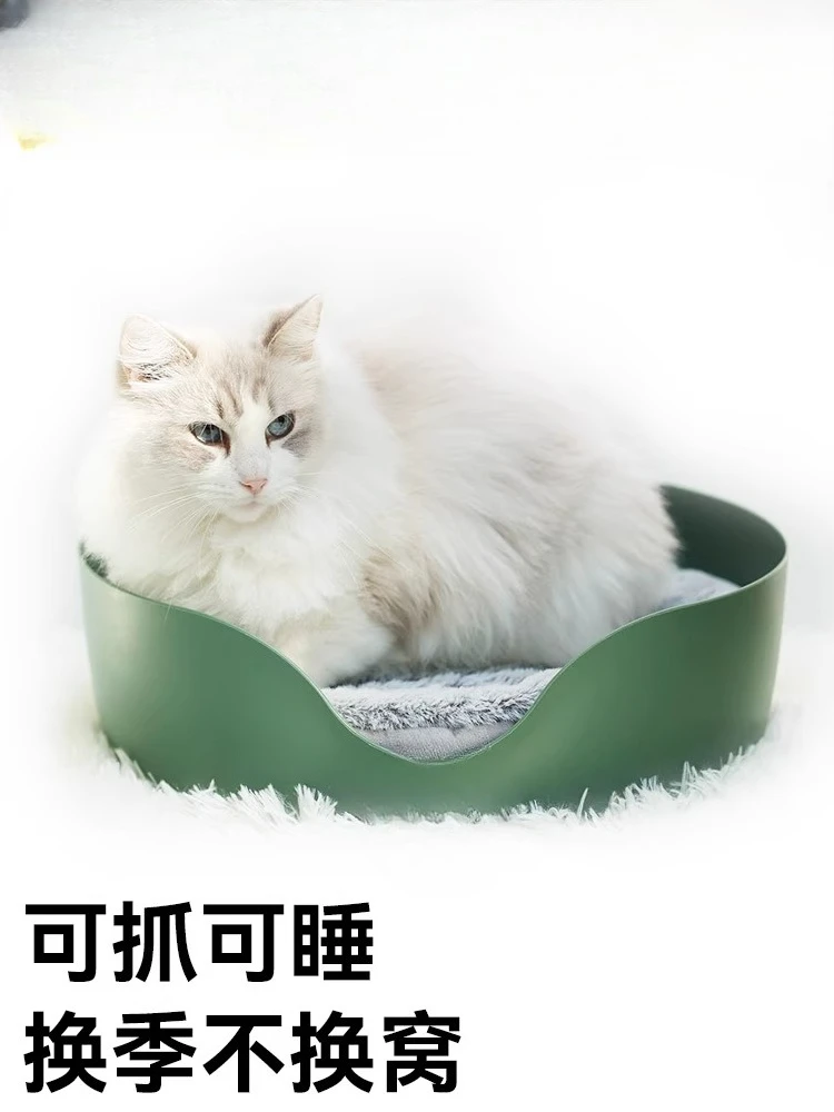 The cat scratching board is wear-resistant and cannot drop debris. The cat scratching board and cat nest are integrated
The cat scratching board is wear-resistant and cannot drop debris. The cat scratching board and cat nest are integrated