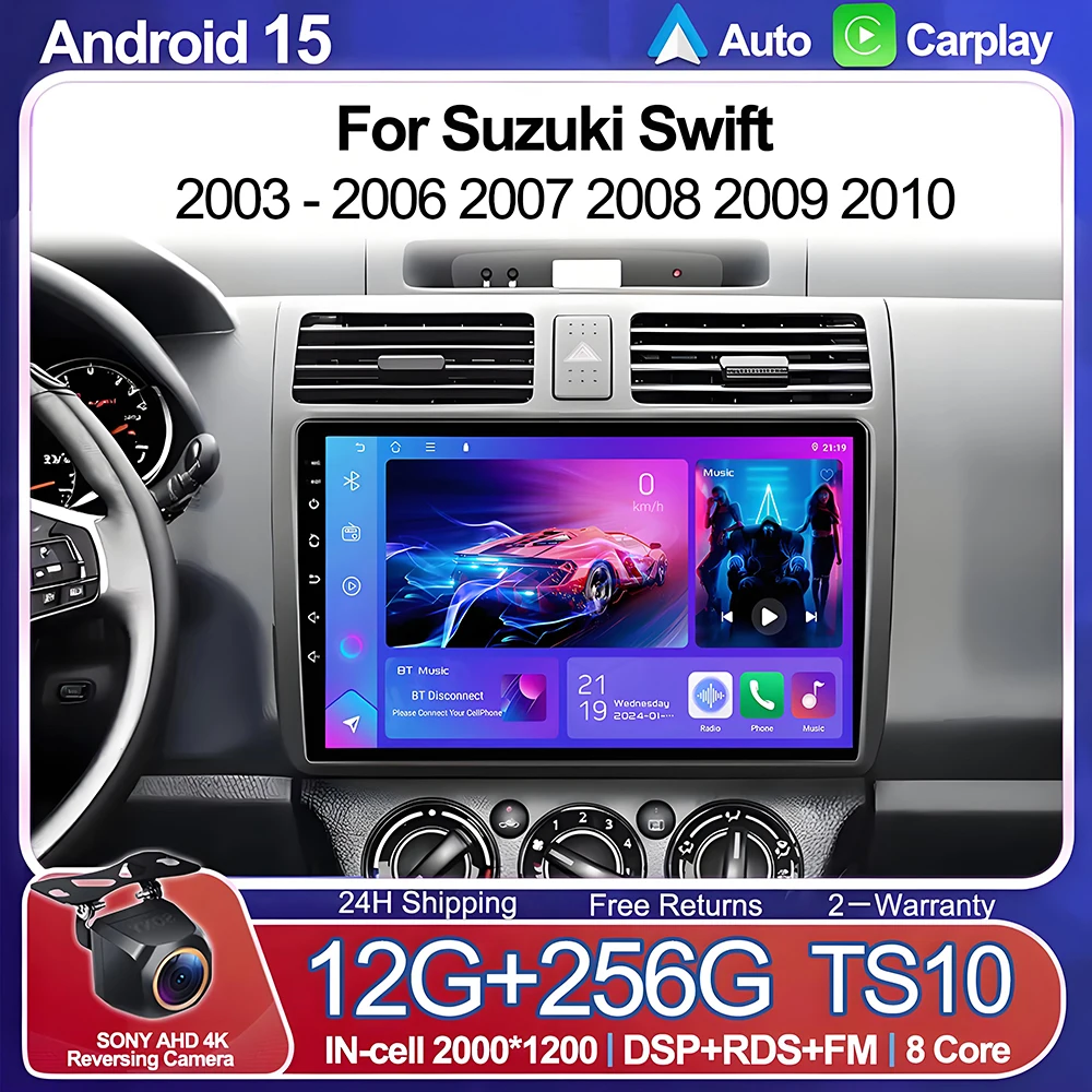 Android 15 Car Radio For Suzuki Swift 2003 - 2006 2007 2008 2009 2010 Multimedia Video Player GPS Stereo Head Unit NO 2 DIN DVD
Android 15 Car Radio For Suzuki Swift 2003 - 2006 2007 2008 2009 2010 Multimedia Video Player GPS Stereo Head Unit NO 2 DIN DVD