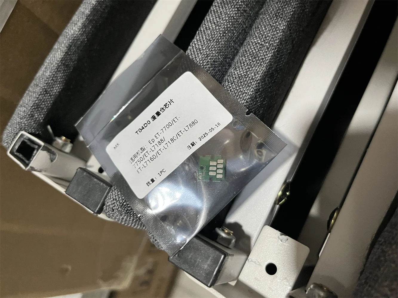 10 шт. C13T04D000 T04D0 ящик для обслуживания резервуара для отработанных чернил чип для EPSON EcoTank ET-7700 ET-7750 L7160 L7180 L7188 L7880
10 шт. C13T04D000 T04D0 ящик для обслуживания резервуара для отработанных чернил чип для EPSON EcoTank ET-7700 ET-7750 L7160 L7180 L7188 L7880