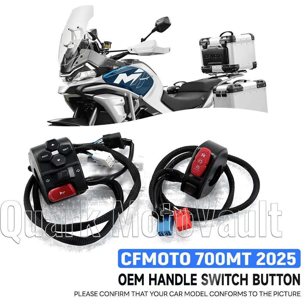 Handle Switch Button For CFMOTO 700MT 700 MT 2025 CF700-9 Original Handle to Activate Horn ignition headlight steering switch
Handle Switch Button For CFMOTO 700MT 700 MT 2025 CF700-9 Original Handle to Activate Horn ignition headlight steering switch