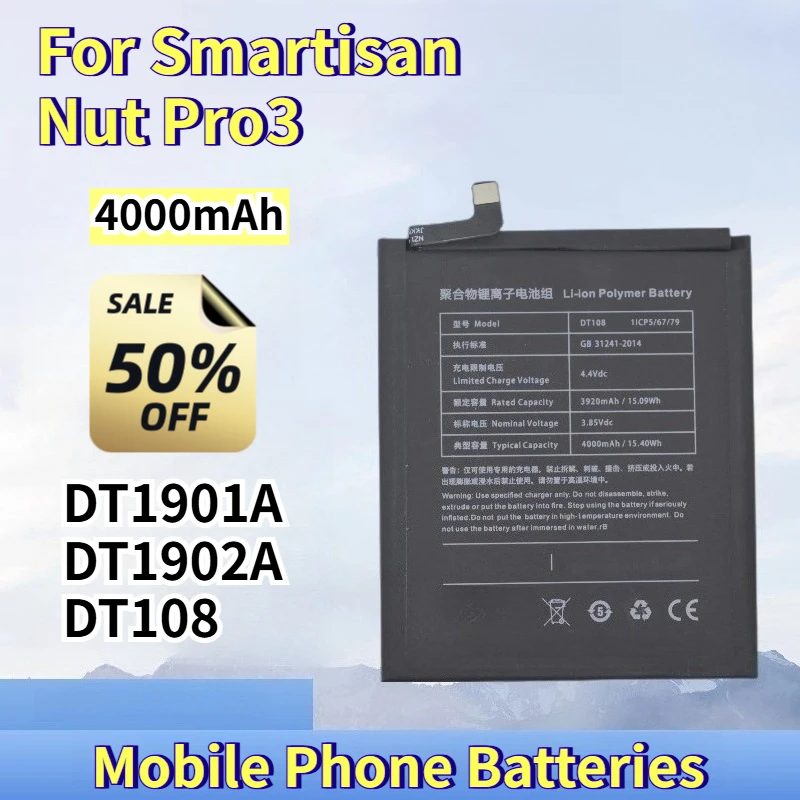 Mobile Phone Batteries for Smartisan Nut Pro3 DT1901A DT1902A DT108
Mobile Phone Batteries for Smartisan Nut Pro3 DT1901A DT1902A DT108