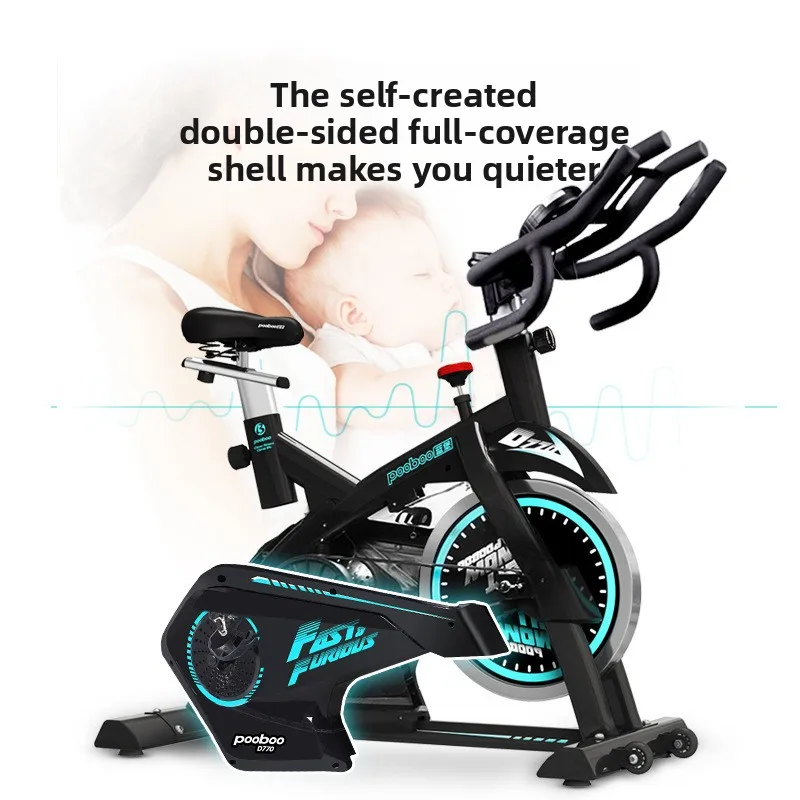 LTT spinning bike ultra-quiet exercise bike indoor sports bicycle fitness equipment
LTT spinning bike ultra-quiet exercise bike indoor sports bicycle fitness equipment