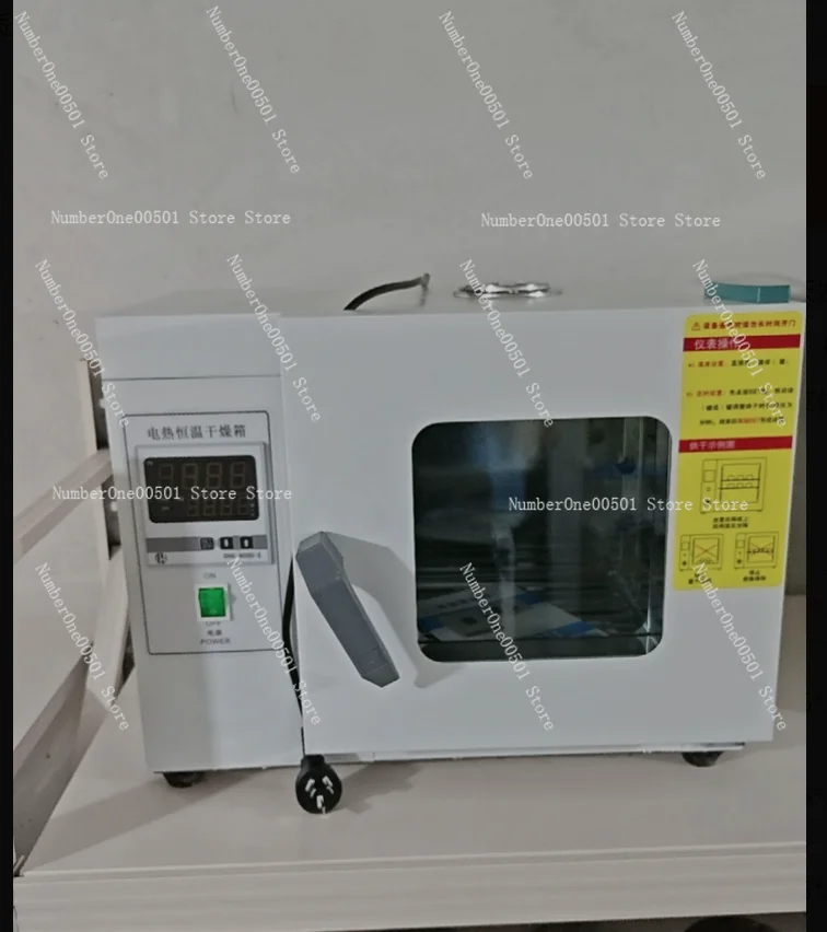 Small Electric Thermostatic Blast Drying Oven Industrial Medical Lab High Temperature Heating Dryer
Small Electric Thermostatic Blast Drying Oven Industrial Medical Lab High Temperature Heating Dryer