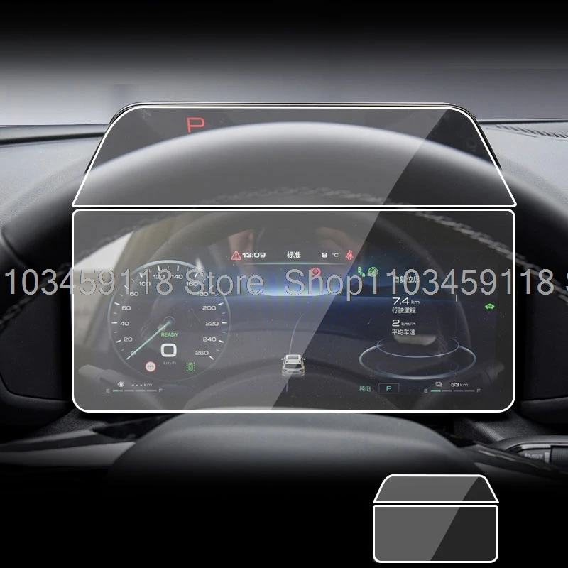 Защитная пленка из закаленного стекла для приборной панели Haval V7 2026, 12.3 дюйма, для ЖК-экрана автомобиля
Защитная пленка из закаленного стекла для приборной панели Haval V7 2026, 12.3 дюйма, для ЖК-экрана автомобиля